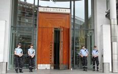 挪威媒体：奥斯陆事件凶手默认有帮凶