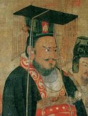 三国皇帝列表