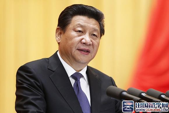 2015年习近平五一讲话