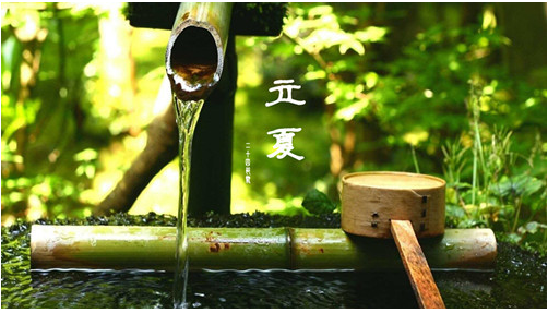 2015年立夏是几月几日