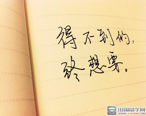 形容无奈的句子:脸上的快乐,别人看得到,心里的痛又有谁能感觉到