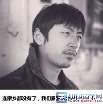 后会无期的经典台词