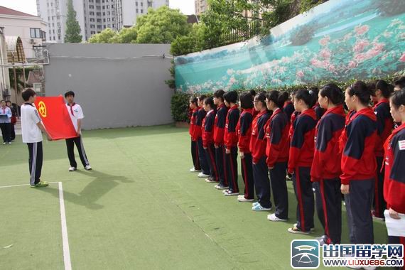 高二入团申请书500字范文