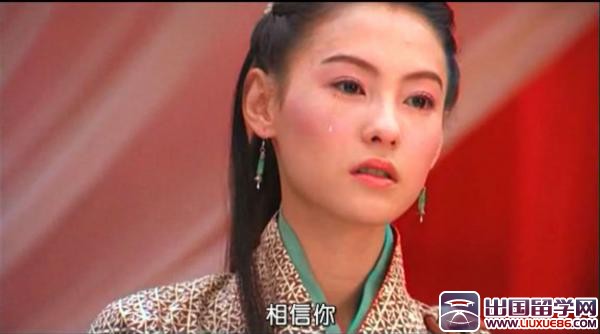 河东狮吼1经典台词