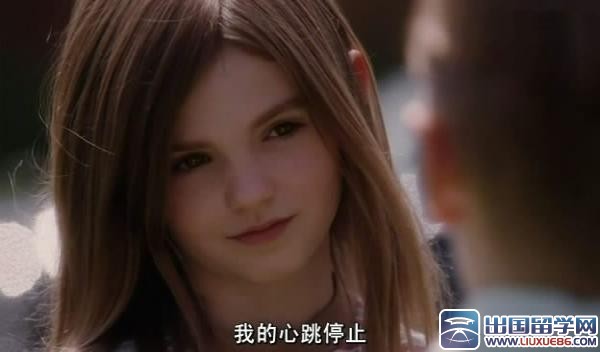 怦然心动经典台词对白