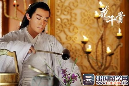 花千骨经典台词
