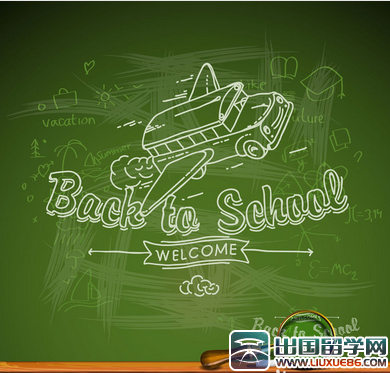 校庆演讲稿范文