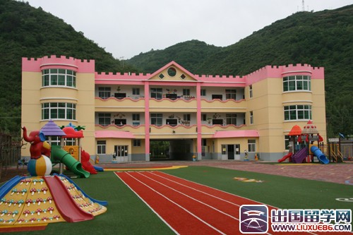 幼儿园下半年安全工作计划