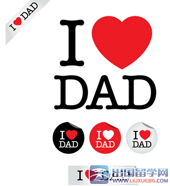 父亲节主题班会教案