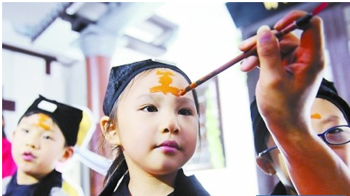 端午节活动图片