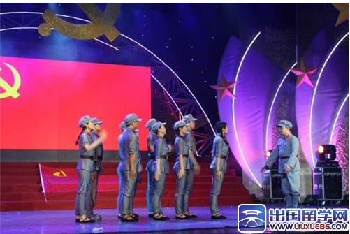 七一建党节晚会主持词