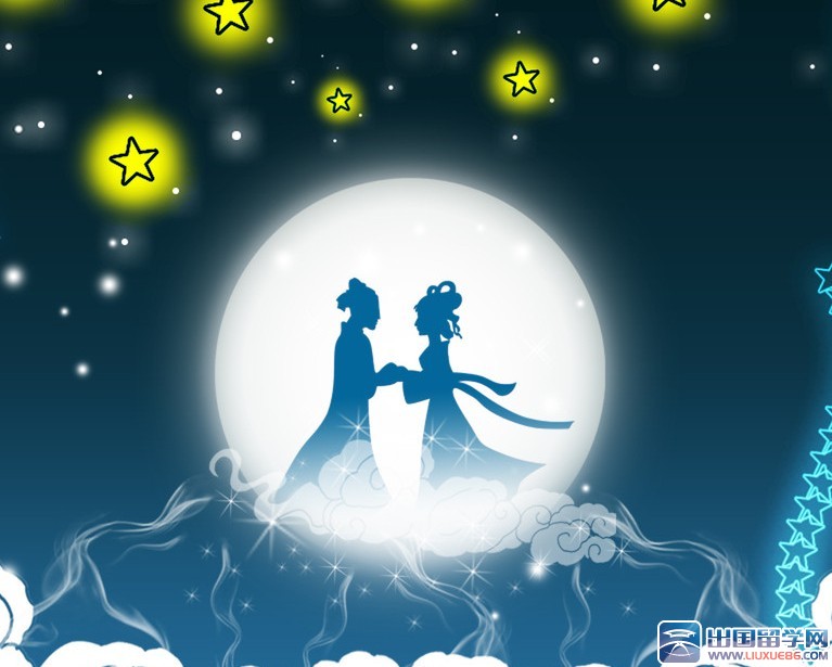 七夕节给朋友的温馨祝福语