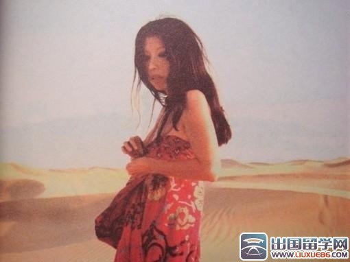 三毛经典语录集锦