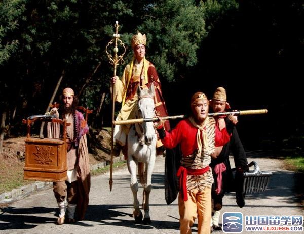 西游记梗概100字