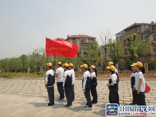 初一入团志愿书400字