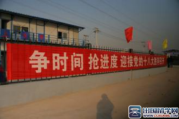 街道办事处团委工作计划