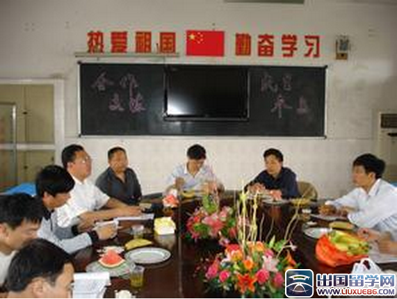 初中学校工会工作计划