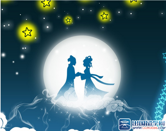 七夕情人节活动策划书模版