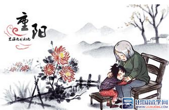 九九重阳节又叫什么节