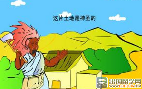 暑假《这片土地是神圣的》读后感