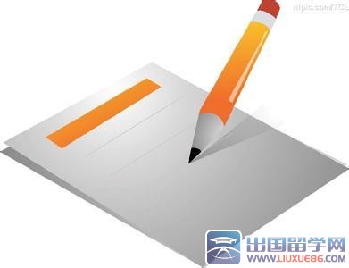 会计职业生涯规划书模板