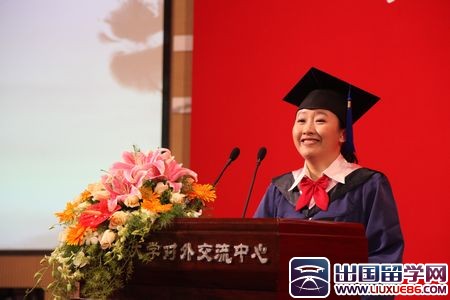 大学开学典礼学生代表发言稿