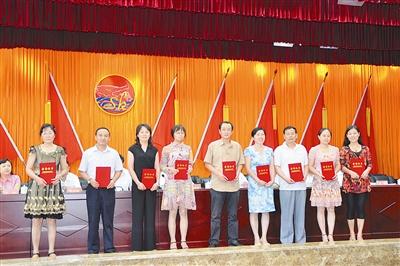 优秀党员表彰会发言稿