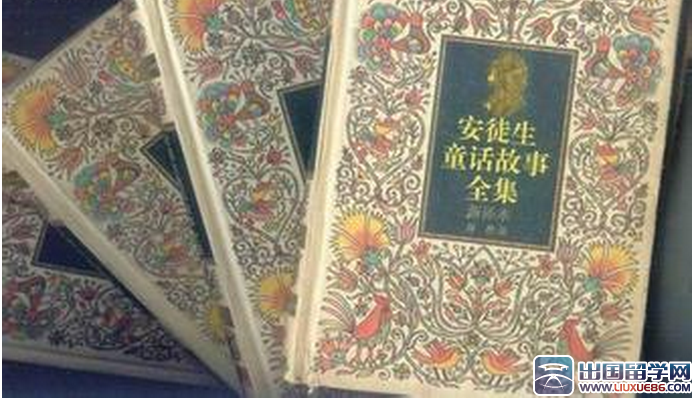 暑假《安徒生童话》读后感