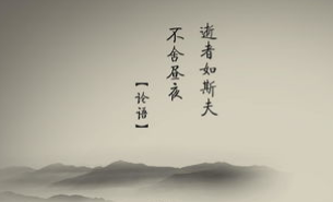 一句话的经典语录