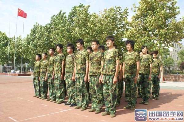 高中军训心得体会2000字