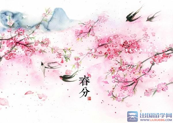 春分是哪一天