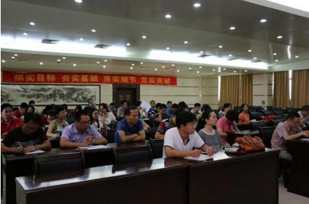党员评议表自我鉴定