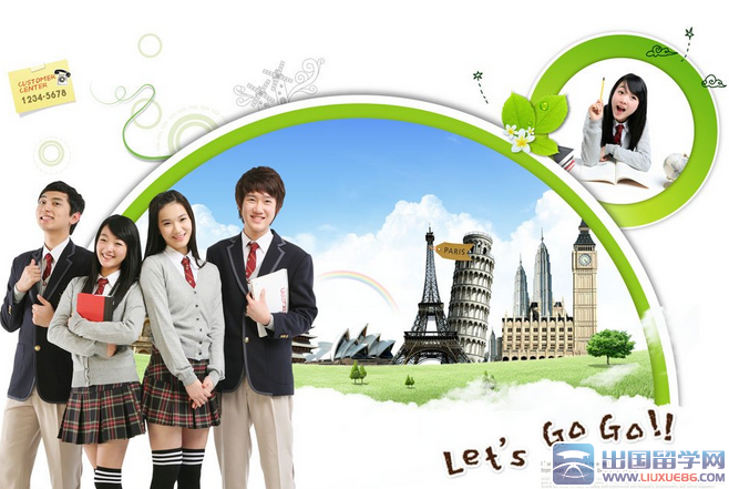 中学生期末自我评价