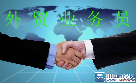 外贸业务员月工作计划