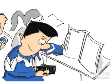 上课玩手机检讨书500字