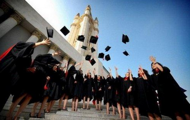 自我鉴定毕业生登记表800字