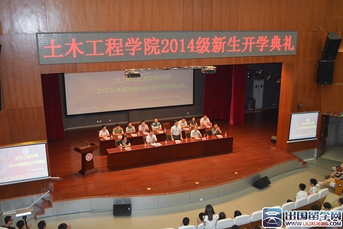 新学期初中开学典礼学生代表发言稿