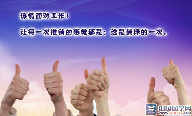 工作方面自我鉴定