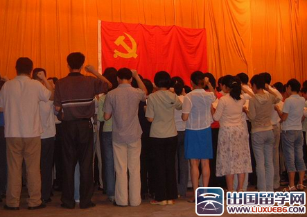 大学生预备党员转正自我鉴定