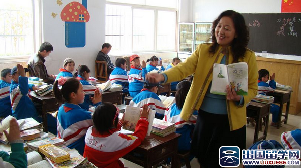 小学教师转正自我鉴定