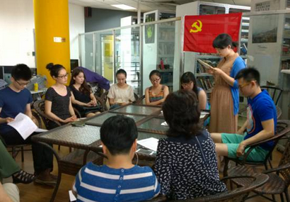 研究生党员自我鉴定