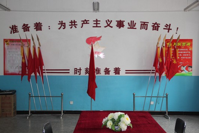 中学校团委工作计划