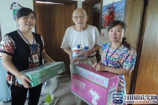 建军节社区活动主题