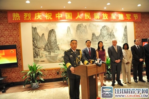 八一建军节活动标语