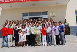 建军节公司活动主题