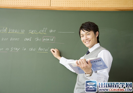 教师见习转正自我鉴定