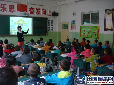 小学老师转正自我鉴定