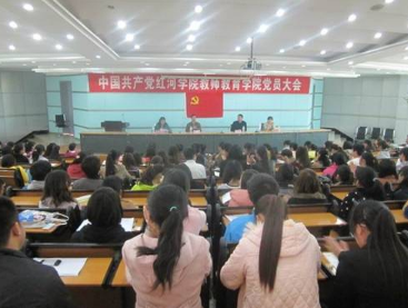 大学教师党员自我鉴定