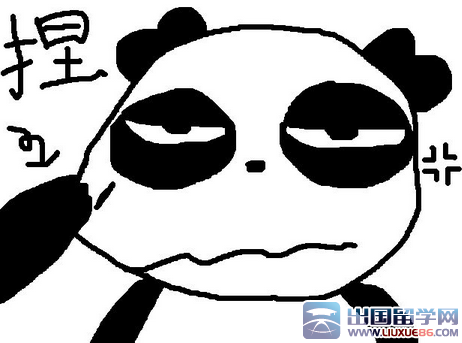 万能检讨书1900字