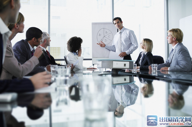 会议邀请函回执